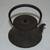 1921/1942 CAST IRON Tetsubin Japanese Ceremonial Teapot 5 thumbnail