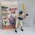 New Hartland Baseball Figurine Collection Mays Mantle Ruth Williams Yo 17 thumbnail