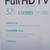 New in The box, 2017 32" Samsung M5300 smart tv 7 thumbnail