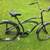 Hyper Beach Cruiser Bicycle 5 thumbnail