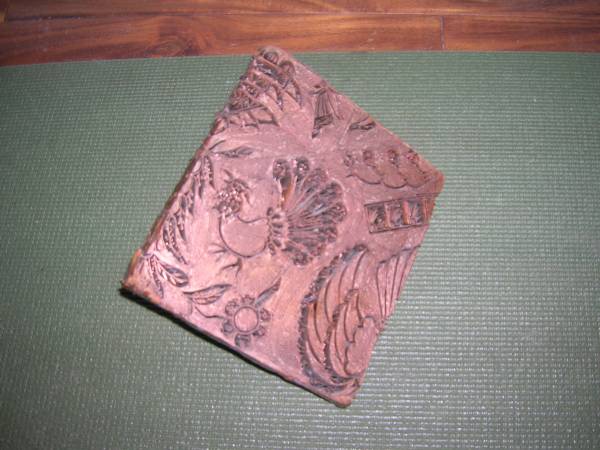 Antique Metal and Copper Textile Fabric Stamp 1