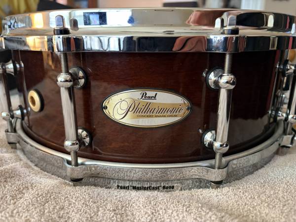 Pearl Philharmonic PHP1450 14x5 Maple Concert Snare Drum, Case & Stand 1