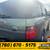 2004 Honda Element EXSUV PRICED TO SELL! 4 thumbnail
