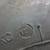 trailer tire 205/75D14 6 thumbnail