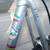 Large Size 1986 ALAN Record Bicycle 20 thumbnail