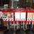 * CANDY GUM TOY TATTOO AND STICKER MACHINES FOR PLACEMENT * 9 thumbnail