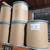 Cardboard Storage Barrels 15 gal. come with lid and metal locking ring 1 thumbnail