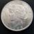 silver morgan & peace dollars 7 thumbnail