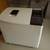Panasonic bread maker 1 thumbnail
