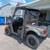 2017 KYMCO UXV 700i - FULLY LOADED - LOW MILES - SIDE BY SIDE - UTV 13 thumbnail