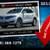 2018 Lincoln MKX Reserve 1 thumbnail