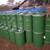 5 and 55 gallon PLASTIC or METAL DRUMS / RAIN BARRELS.  SEE DETAILS! 9 thumbnail