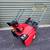 MINT Honda HS 520 4 stroke GAS single stage snow blower 8 thumbnail