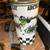 Arctic cat trashcan 3 thumbnail