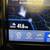 2023 Polaris Matryx 850 Indy Adventure 137 7S Warranty LOW MILES 14 thumbnail