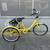 PRACTICALLY NEW TRIKE 2 thumbnail
