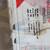 Weldcote ER70S-2 3/32", 5/32, 1/8 X 36" Tig Welding Rod 10 Lb 4 thumbnail