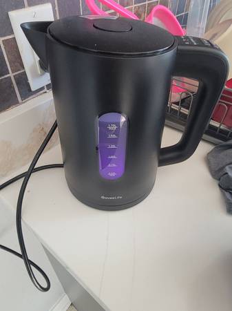 Smart kettle 1