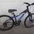Giant Boulder SE 26" Mountain Bike - 12.5" Extra Small Frame 3 thumbnail