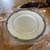 Wedgwood fine bone China 6 thumbnail