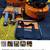 Verious Power Tools (Ridgid, Milwaukee, Ryobi) 1 thumbnail