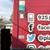2003 Food Truck 5 thumbnail