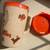 VTG Bill Miller Oversized Bucket Mug 2 thumbnail