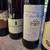 Loaded Wine rack and more Must see  Take all shown 500 12 thumbnail