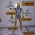Action Figures - X-Men 14 thumbnail