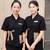 H Spa Massage in Spring Valley  Grand Opening 2 thumbnail
