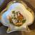 Limoges plates and accessories 4 thumbnail