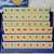 Vintage The Original Rummikub The Fast Moving Rummy Tile Game Pressman Toy Corp 6 thumbnail