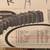 Vintage 1930s Samsonite Streamlite Men’s Two-Suiter Suitcase 8 thumbnail