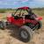2007 Redline Revolt in Excellent Condition with low Miles with Title 4 thumbnail
