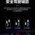 全新2026 款4K行车记录仪出售 6 thumbnail
