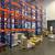 RediRack warehouse pallet racking for sale 3 thumbnail