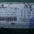Submersible Sewage Pump, Electric Motor 14 thumbnail
