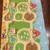 Baby Care Play Mat 2 thumbnail