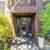 Napa River Luxury - 3bdr / 2bth 20 thumbnail