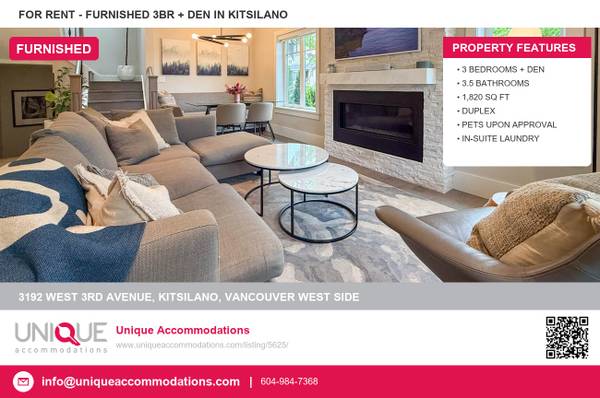 UniqueAccommodations.com ID:5625 Stunning furnished 3-bed plus den 1