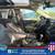 2017 Jeep Cherokee - Financing Available! 14 thumbnail