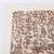 Max Ernst, The Jewish Museum 1966 Exhibition Poster, 30 x23 - Unframed 5 thumbnail