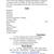 Handyman  (superintendent ) (building management) 1 thumbnail