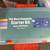 Arduino developer kit 1 thumbnail