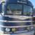 1947 Greyhound Bus 5 thumbnail