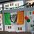 St. Patrick's PARTY Decor - Guinness IRISH Lot 4 thumbnail