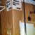 Commercial Heliodyne Solar Water Heater 5 thumbnail