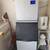 Commercial ice maker 1 thumbnail