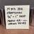 (14 pcs) CRAFTSMAN SAE DEEP SOCKET SET 1/4” - 1” mostly —EE— Series 2 thumbnail