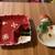 Ceramic Holiday Snowman Serving Platters 1 thumbnail